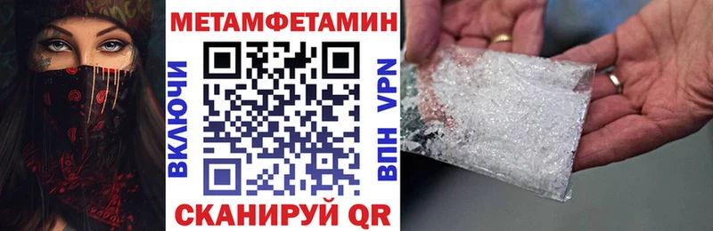 АМФ Розовый  OMG зеркало  Тамбов  купить наркоту 