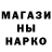 Амфетамин VHQ thenuar