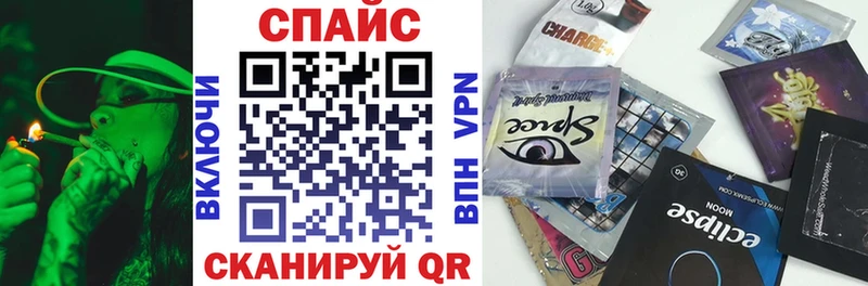 продажа наркотиков  Тамбов  OMG маркетплейс  Бутират 1.4BDO 