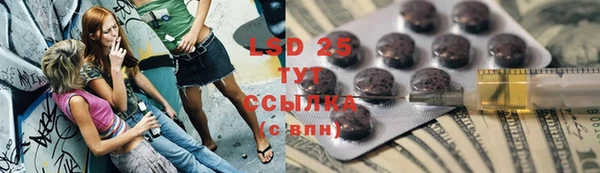 кокаин премиум Алзамай