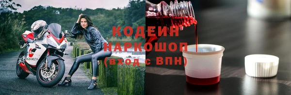 МДПВ Абаза