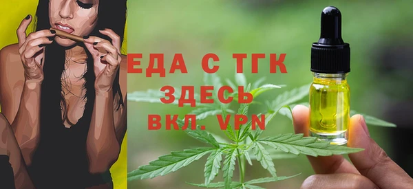 кокаин премиум Алзамай