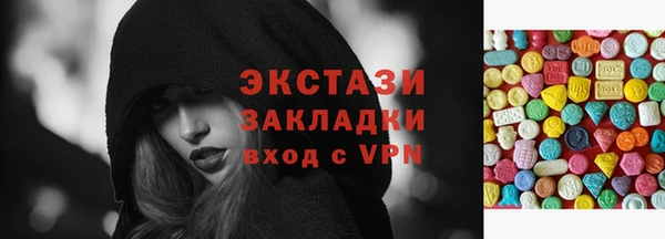 прущая мука Алексин