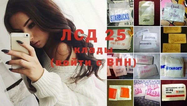 прущая мука Алексин