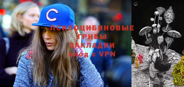 кокаин премиум Алзамай