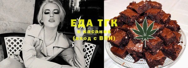 прущая мука Алексин