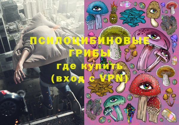 кокаин премиум Алзамай