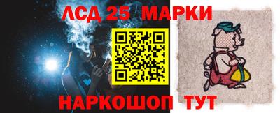 мефедрон мука Северобайкальск