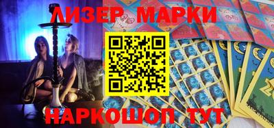 мефедрон мука Северобайкальск