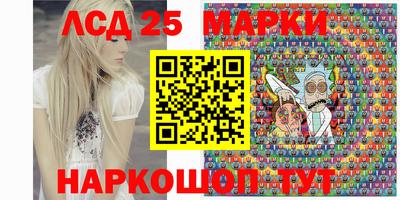 ешки Свободный