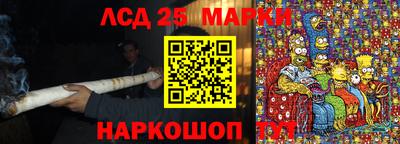 ешки Свободный