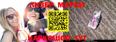 ешки Свободный