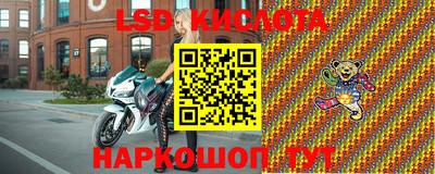 мефедрон мука Северобайкальск