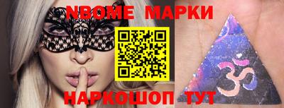 прущая мука Севастополь