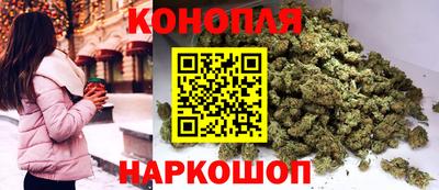 прущая мука Севастополь