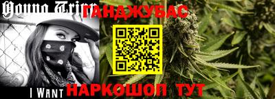 мефедрон мука Северобайкальск