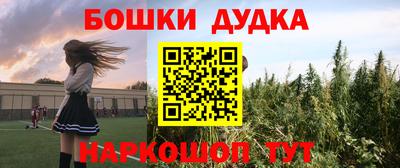 ешки Свободный
