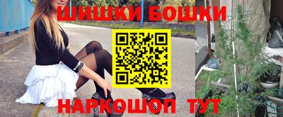 ешки Свободный