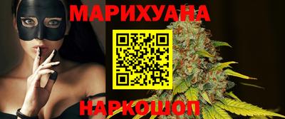 ешки Свободный