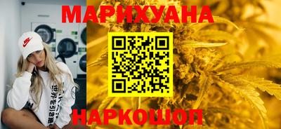 прущая мука Севастополь