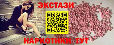 мефедрон мука Северобайкальск