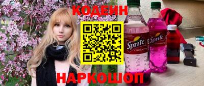ешки Свободный