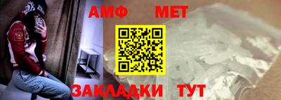 ешки Свободный