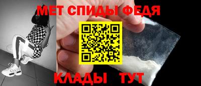 ешки Свободный