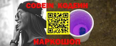 ешки Свободный