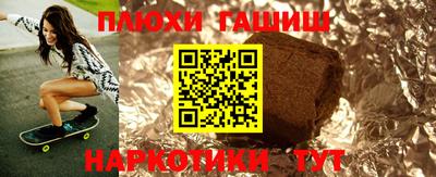 ешки Свободный