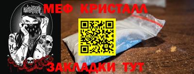 ешки Свободный