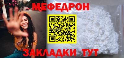 ешки Свободный