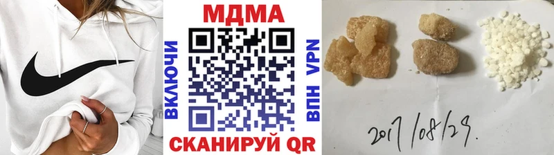 MDMA молли  площадка клад  Тамбов 