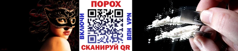 МЕТАМФЕТАМИН витя  Тамбов 