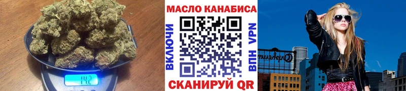 Дистиллят ТГК гашишное масло  Тамбов 