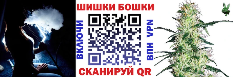 Шишки марихуана SATIVA & INDICA  магазин продажи   Тамбов 
